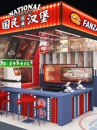 榮譽資質